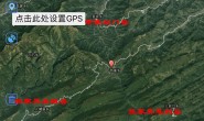 【静思文】没想到我这个老农科人也会喜欢上家乡的杜仲雄花茶